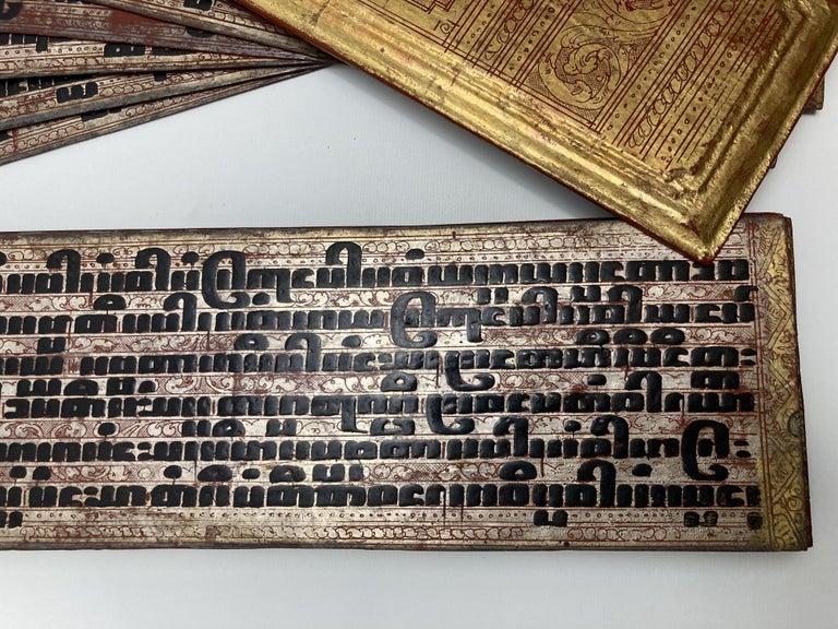 Item #392 Kammavaca (Burmese Manuscript)